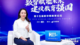 启航教育：设立智能化学习体系 创新数字化教育